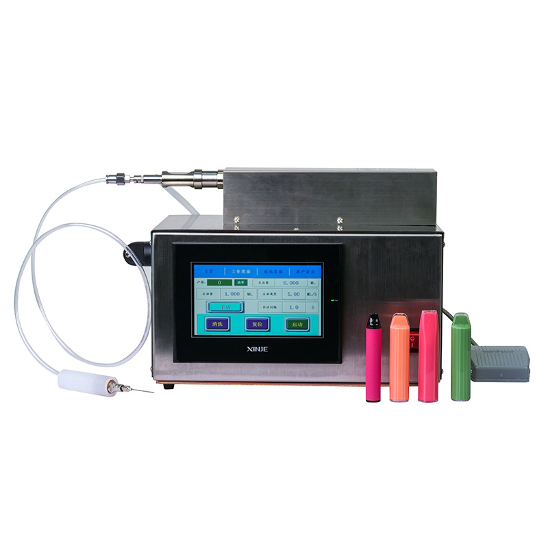 ZW-100半自動電子煙CBD注油機